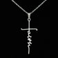 Living Faith Cross Necklace